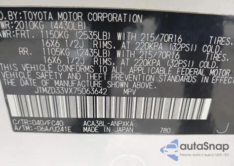 2007 Toyota Rav4 из США, поврежденный, VIN JTMZD33VX75063642